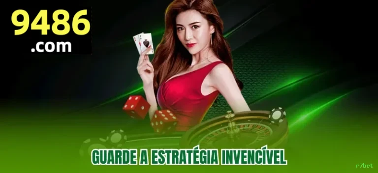 Interface r7bet